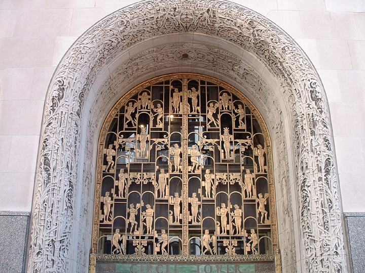 Circle Tower arched doorway